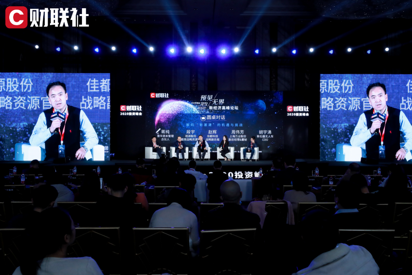 1608202025(1).png
